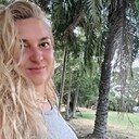 Знакомства: Ирина, 43 года, Ивантеевка