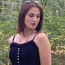 Знакомства: Ксюша, 19 лет, Ставрополь