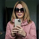 Знакомства: Яна, 44 года, Астрахань