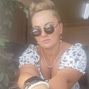 Знакомства: Люба, 39 лет, Усть-Кут