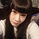 Знакомства: Алёна, 28 лет, Нижнеудинск