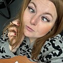 Знакомства: Катерина, 36 лет, Хабаровск