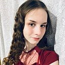 Знакомства: Екатерина, 23 года, Великий Новгород