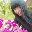 Знакомства: Алина, 34 года, Кривой Рог