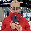 Знакомства: Юлия, 65 лет, Екатеринбург