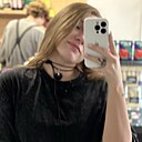 Знакомства: Daria, 27 лет, Киров
