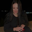 Знакомства: Екатерина, 21 год, Сызрань