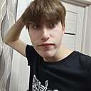 Знакомства: Кирилл, 19 лет, Вышний Волочек