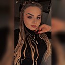 Знакомства: Юлия, 26 лет, Коломна