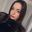 Знакомства: Лера, 25 лет, Краснодар
