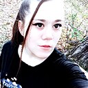 Знакомства: Карина, 22 года, Хабаровск