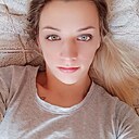 Знакомства: Анжела, 27 лет, Верхнеднепровский