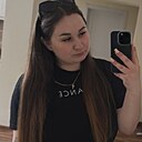 Знакомства: Александра, 25 лет, Ялта
