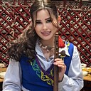 Знакомства: Leyla, 28 лет, Ташкент