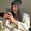 Знакомства: Алена, 34 года, Нижний Тагил
