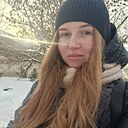 Знакомства: Екатерина, 29 лет, Псков