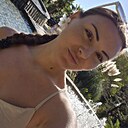 Знакомства: Ирина, 32 года, Геленджик