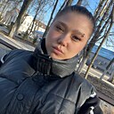 Знакомства: Геля, 20 лет, Волноваха