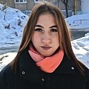Знакомства: Екатерина, 23 года, Ульяновск