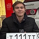 Знакомства: Артем, 18 лет, Минеральные Воды