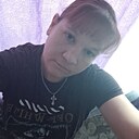 Знакомства: Вероника, 38 лет, Каменск-Уральский
