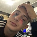 Знакомства: Ярослав, 23 года, Иркутск