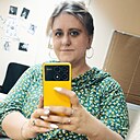 Знакомства: Евгения, 35 лет, Дзержинск
