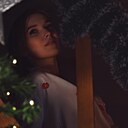 Знакомства: София, 36 лет, Санкт-Петербург
