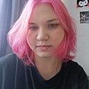 Знакомства: Александра, 18 лет, Вологда