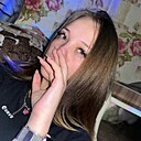Знакомства: Маша, 22 года, Черемхово