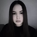 Знакомства: Валерия, 19 лет, Саратов