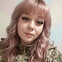 Знакомства: Виктория, 24 года, Чита