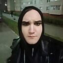 Знакомства: Алексей, 23 года, Чебоксары