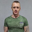 Знакомства: Ваня, 37 лет, Кропивницкий