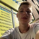 Знакомства: Никита, 21 год, Екатеринбург