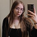 Знакомства: Катя, 20 лет, Краснодар