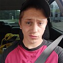 Знакомства: Денис, 19 лет, Красноярск