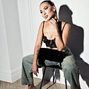 Знакомства: Анастасия, 27 лет, Ростов-на-Дону