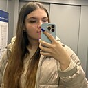 Знакомства: Ксения, 19 лет, Санкт-Петербург