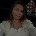 Знакомства: Диана, 23 года, Санкт-Петербург
