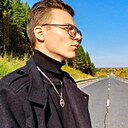 Знакомства: Даниил, 23 года, Нижневартовск
