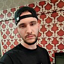 Знакомства: Александр, 27 лет, Юрга