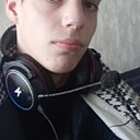 Знакомства: Максим, 19 лет, Калининград