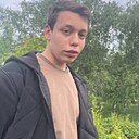 Знакомства: Стасян, 18 лет, Донецк