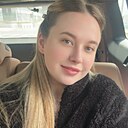 Знакомства: Арина, 26 лет, Хабаровск