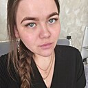Знакомства: Елизавета, 26 лет, Чита