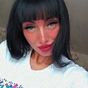 Знакомства: Катерина, 36 лет, Пермь