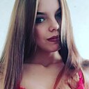 Знакомства: Віка, 35 лет, Каменец-Подольский