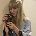 Знакомства: Ангел, 32 года, Улан-Удэ