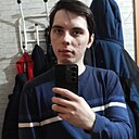 Знакомства: Cringe, 21 год, Красноярск
